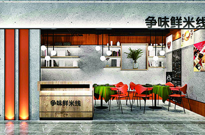 武城县品牌VI设计：以视觉力量传递城市与企业的核心价值